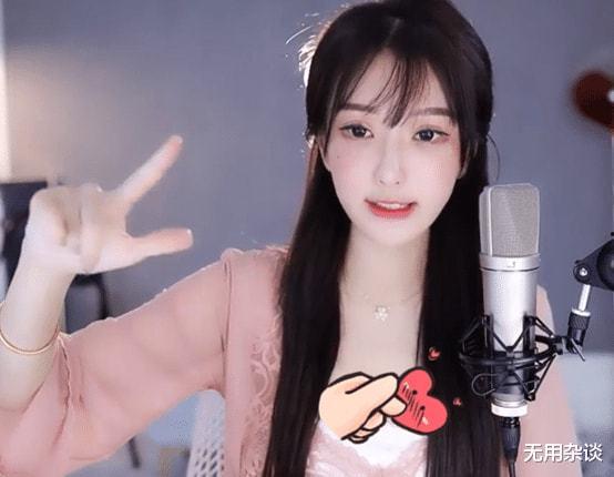 斗鱼皇妹爆料视频大全最新,揭秘网络红人幕后真相  第2张